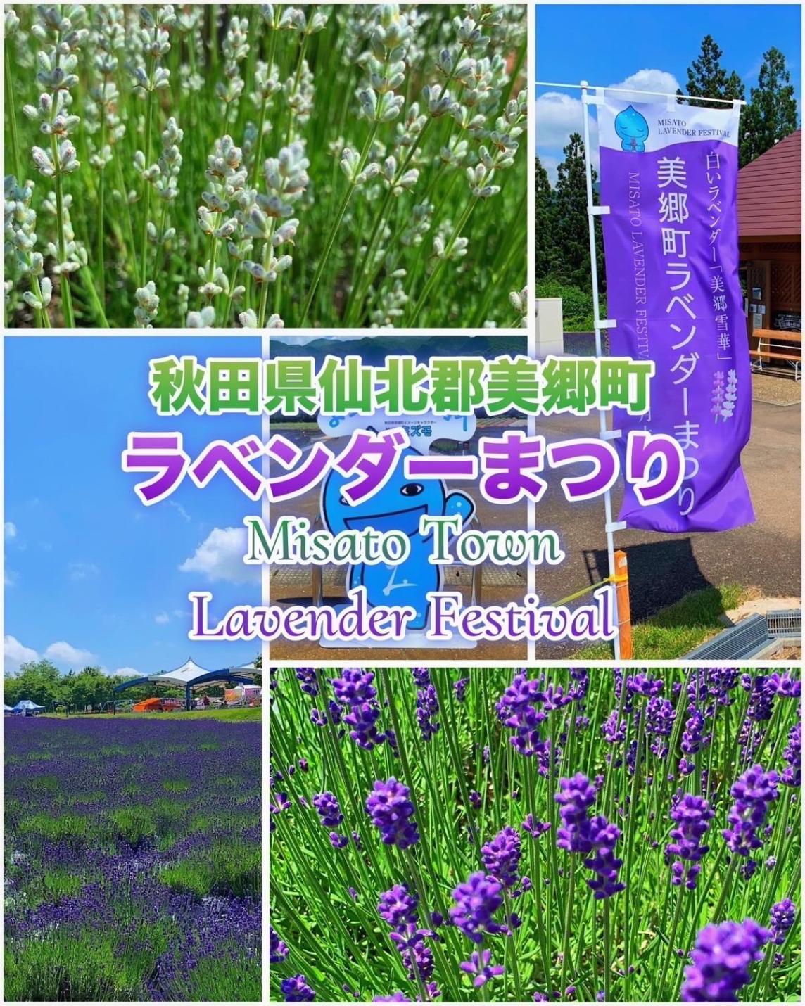 Hotel Dolphia-Adult Only Daisen  Extérieur photo